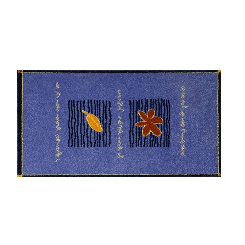 Bedroom Mats Set Axion 5757-193 Blue