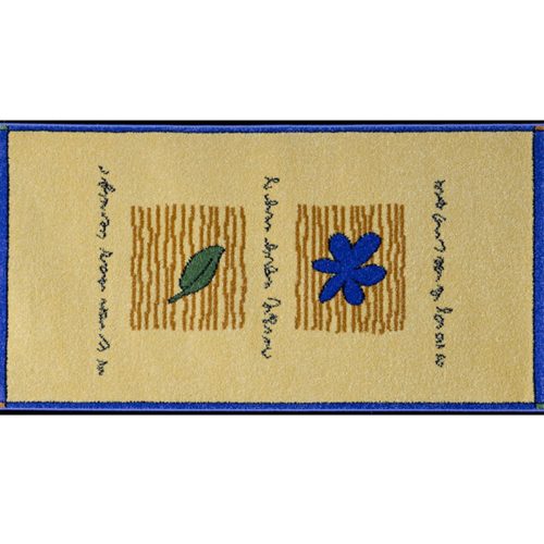 Σετ Κρεβατοκάμαρας Axion 5757-549 Κίτρινο