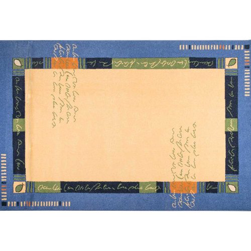 Χαλί Συνθετικό Axion 5797-549 Κίτρινο 190x290 cm